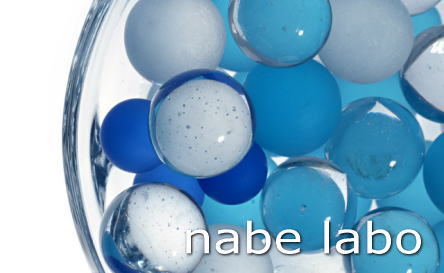 nabe labo logo