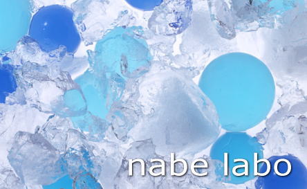 nabe labo logo