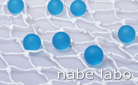 nabe labo logo